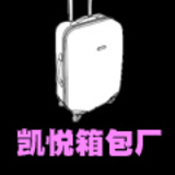 威海市文登区凯悦箱包厂工商代理完全指南 流程、材料与注意事项